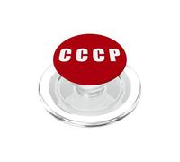 RED STAR USSR CCCP SOVIET UNION RUSSIA RETRO COMMUNIST PopSockets PopGrip for MagSafe