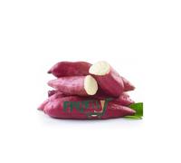 Red Sweet Potato - 2KG | Perfect for Salads, Wedges & Jacket Potatoes | Farm-Fresh, Nutritious & Naturally Sweet