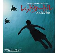 Red Turtle,the