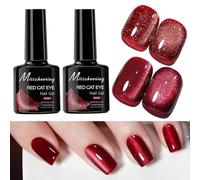 Red UV Nail Polish Cat Eye Magnet, 9D Cat Eye LED/UV Gel Nail, Quick-Drying Flash Crystal Gel Nail Polish, Two Colours Red Dark Red, Suitable for Women and Girls, DIY Nail Salon, 8 ml, 2 Pieces
