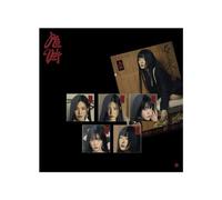Red Velvet - Vol.3 What A Chill Kill (Poster ver.) CD (Joy ver.)