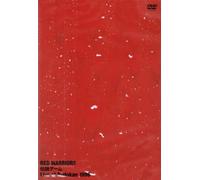 RED WARRIORS “`à ƒQ[ƒ€ ~Live at Budokan 1996~ [DVD]