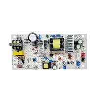 Red Wine Cabinet Power Board Main Board Power Supply DQ04-001 220V