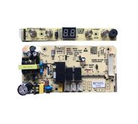 Red Wine Cigar Cabinet Circuit Control Motherboard Power Display Board MP505 MP506 QT-MNY-MAIN(Complete set)