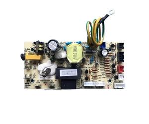 Red Wine Cigar Cabinet Power Circuit Computer Board HYS10-12-KD Hanny10-12B PCB110729M1 220V 110V(110V)