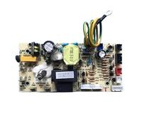 Red Wine Cigar Cabinet Power Circuit Computer Board HYS10-12-KD Hanny10-12B PCB110729M1 220V 110V(220V)
