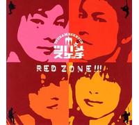 Red Zone