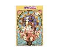 REDCHAMBER Shoujo Manga Series Cardcaptor Sakura Anime Poster Wall Art Picture Painting Poster Canvas Print Posters Artworks Room Decor 12x18inch(30x45cm)