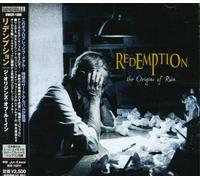 Redemption - Origins of Ruin