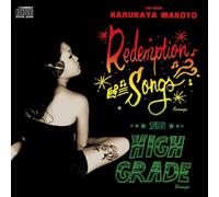 REDEMPTION SONGS
