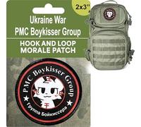 Redheaded Productions Ukraine War PMC Boykisser Patch - 3" Hook and Loop Tactical Morale Patches for Backpacks, Plate Carriers, Vests, Operator Caps, Military Gear, Funny Patches, Tactical Accessories