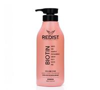 Redist Biotin Shampoo 500ml - Volumising & Hair Strengthening Formula for Women | Salt & Sulphate Free, Promotes Healthy Hair Growth