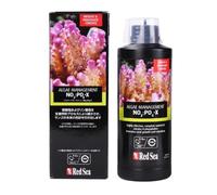RedSea Nitrate Phosphate Remover For Marine Tanks With Algae Control And Water Purification Function (1L (R22204))