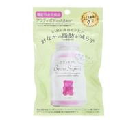 Reduce Belly Fat Grape Gummy Supplement 60g