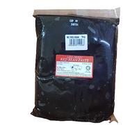 Reduced Sugar Ready-to-Use Red Bean Paste for Mooncakes Dolly Cakes Baos Pastries Tarts Mochi Rice Cakes Angku, Halal, 1 kg Each, Expiry: 1st Jul 2026