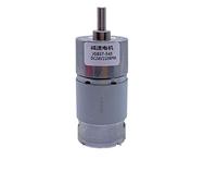 Reduction electronic starter 545 37mm Miniature DC Gear electronic starter 12V24V High Torque High Power Reversible Adjustable Speed Small electronic starter Extremely(12v Motor,320RPM)