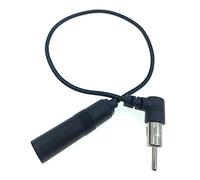 RedYutou car Radio Antenna Universal DIN Male to Female car Audio Modified DVD Navigation CD Player Radio Antenna Extension Cable Conversion Cable 14 inch/35cm