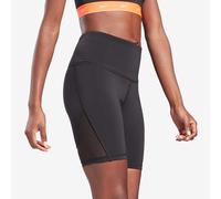Reebok Womens Studio Beyond The Sweat Short