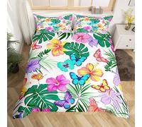 (Reed Yellow, King(No Comforter)) Homewish Mandala Bedding,Boho Flower Bed Set for Kids Girls,Rainbow Vintage Floral Duvet Cover Double,Plant Botanical Bed Cover,Bohemian Style