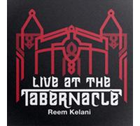 Reem Kelani: Live At the Tabernacle - Kelani,Reem CD-JEWEL CASE