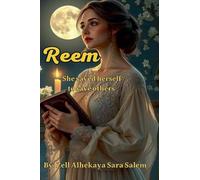 Reem /She gave birth herself to save others: 4 (*Breaking the Silence - Beginning Within)