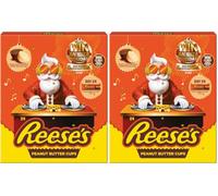 Reese's Advent Calendar 245g (Pack of 2)