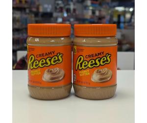 Reeses Creamy Peanut Butter 510g x 2 Tubs USA Import