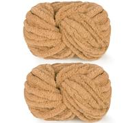 Reessy Chunky Yarn for Hand Knitting, 2×250g Super Chunky Wool Yarn Set, Soft Thick Wool Plush Yarns, Fluffy Thick Yarns for Craft Knitted Blanket Pet Bed Mats Sofa Mats-Khaki