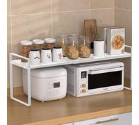 Refein Expandable Cabinet Organizer Shelf, Extendable Kitchen Cupboard Storage Shelf, Durable Carbon Steel Spice Rack for Home Kitchen Countertop Pantry 25CM Tall (White)