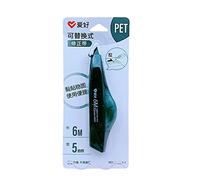 Refillable Quick Dry White Out Correction Tape Small Easy to Use Applicator for School Office Students Refillable Outlet Correcting