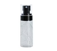 Refillable Spray Bottle - 60-120ml Clear PET Fine Mist Atomizer, Leak-Proof Empty Perfume Sprayer, Travel Accessories | Portable Toiletries Container For Cosmetic Liquid Hair Toner Face Mist