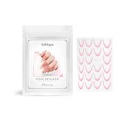 Refined French Fade Nails Adhesive Strips Stylish Women's Nails Decoration Beauty Enhancement Party Nails Accessories