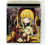 Refio & Haruka Shimotsuki - Rozen Maiden Ending Theme