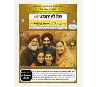 Reflections of Autumn - Main Book for September-October (Book 25 of 33): A bilingual values-based daily promise book for children (GurGyan Digital ... ... - Self Study Course 1 (Worldwide Edition))