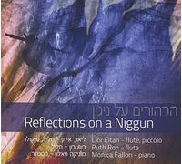Reflections on a Niggun