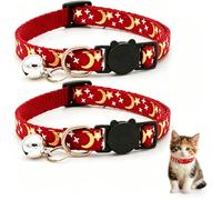 Reflective Adjustable Cat Collar with Bell, Moon Star Print Kitten Collar with Safety Breakaway Buckle, Cute Cat Collar for Cats Kittens, Multiple Colors Available (2 Pack)