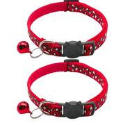 Reflective Cat Collar with Safety Clasp and Bell, Pack of 2 Adjustable Collar Cat Kitten 19-32 cm (Red)