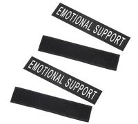 Reflective Dog Harness Stickers, 2 Pairs Vest Patches for Visibility | Hook Backing, Black PU Fabric Finish, English Word Design, for Public Spaces and Photo Taking