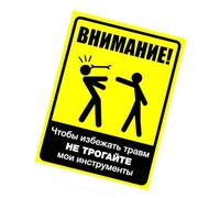 Reflective Sticker How Do Mine Job High Visibility Warning Sticker For High Visibility Cautions Alerts Easy Recognition Designs