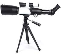 Refractive Astronomical Telescope, HD Landscape Astronomy Space Finder Telescope with Tripod for 360° Adjustment Getting Started Starry Sky Research vision