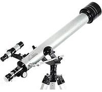 Refractor Telescope, Professional HD Telescope 525X Zoom Outdoor Space Observation Catadioptric Monocular Good Partner to View Moon and Planet