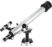 Refractor Telescope Professional HD Telescope 525X Zoom Outdoor Space Observation Catadioptric Monocular Good Partner to View Moon and Planet