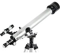 Refractor Telescope,Professional Telescope 525X Zoom Outdoor Space Observation Catadioptric Monocular Good Partner to View Moon and Planet