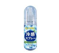 Refreshing Mist Spray: Cooling Mist Spray, Summer Cooling Hot Flashes, Long Lasting Moisturizing Bottle for Heat Stroke Prevention