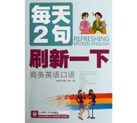 Refreshing Spoken English With CD-ROM