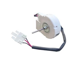 Refridgrator electronic starter Fan Refrigerator 50240401000K DC12V 4.5W 2150RPM Cooling electronic starter Fan