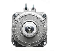 Refrigeration Compressor Cooling Motor with Copper Aluminum Coil for Enhanced Heat Dissipation 25W 35W 40W 60W 75W Power Options(60w)