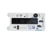 Refrigerator Accessories Power Supply Computer Display Control Motherboard，Compatible For Haier， 0061800043 0064001042(0064001042)
