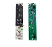 Refrigerator Computer Board B1507.4-2 Display Panel Touchpad Power Supply Board Control Board，Compatible For MeiLing