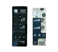 Refrigerator Computer Boardused BCD-518WKS1HY 1965733，Compatible For Hisense ，Control Display Board Key